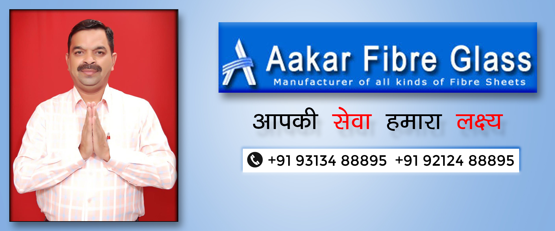 EXCELLENCE IN CONSTRUCTION BUILT TO  LAST